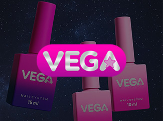 Vega